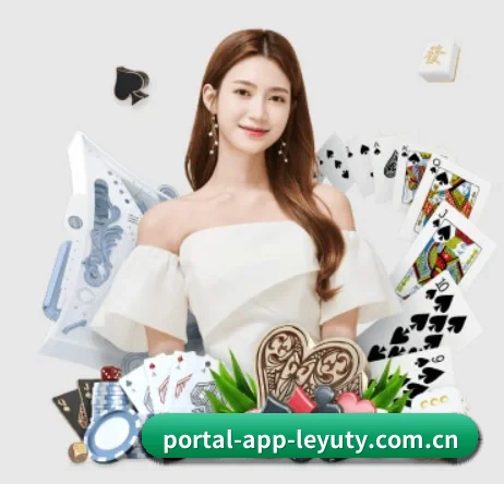 portal-app-leyuty.com.cn APP